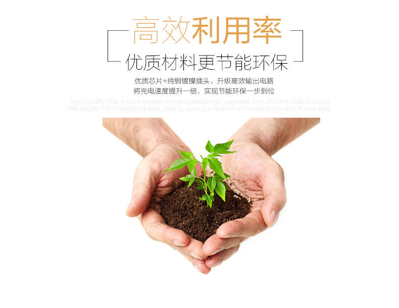 chargeur PZOZ pour téléphones APPLE APPLE IPHONE5S - Ref 1296236 Image 19