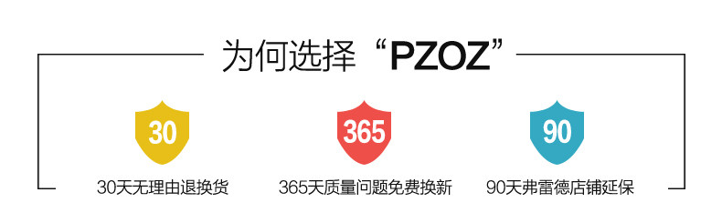 chargeur PZOZ pour téléphones APPLE APPLE IPHONE5S - Ref 1296236 Image 8