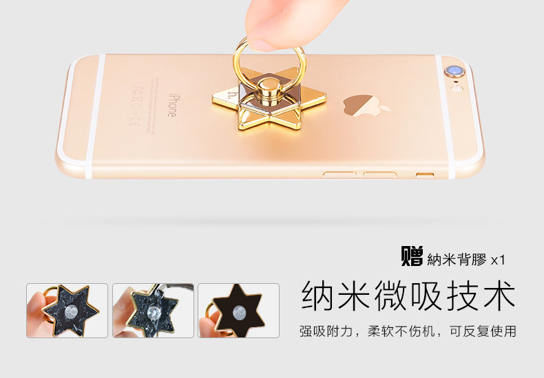 Support téléphone mobile HOCO - Ref 1363739 Image 12