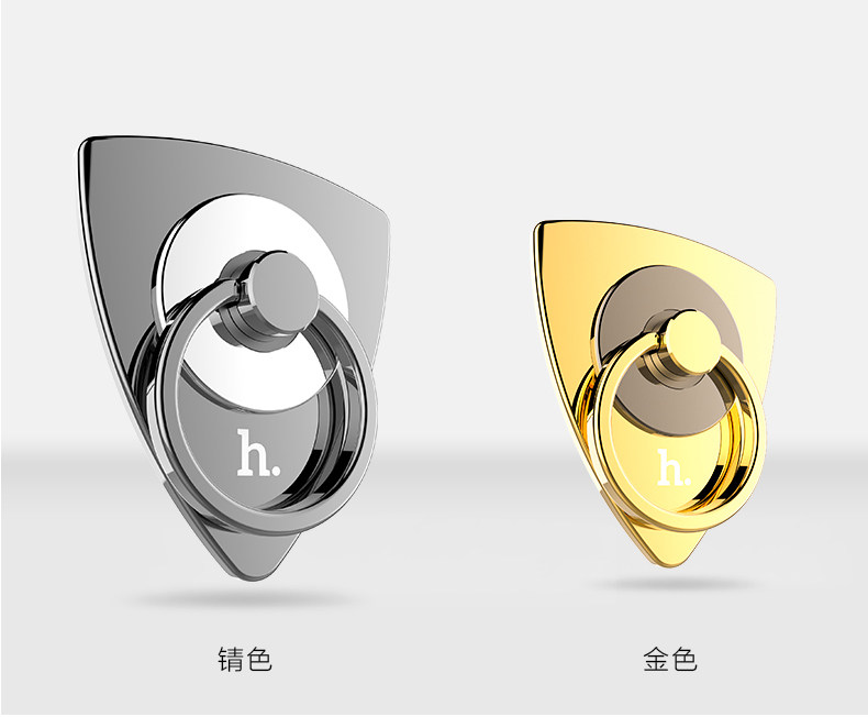 Support téléphone mobile HOCO - Ref 1363739 Image 23