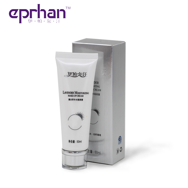 Xinjiang Ipal Sweat Lavender Moisturizing Isolation Cream Male outdoor special Radiation Protection Female facial clear Makeup Front Breast