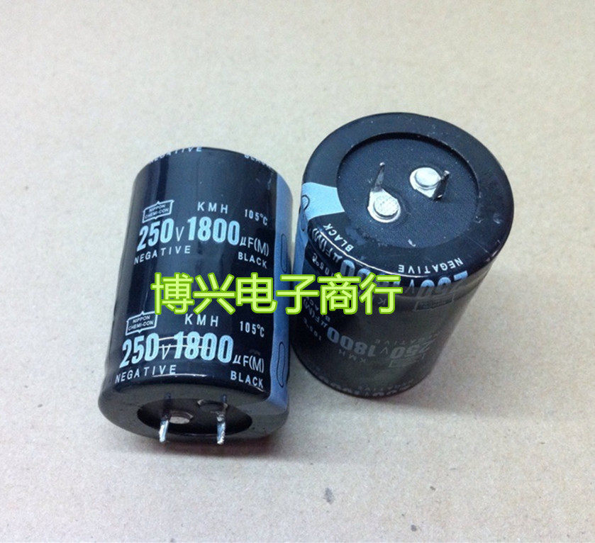 (Boxing) Horn-Style Black Gold Just NIPPON Capacitive 250V1800uF 250V1800uF 200V1800uF 35 * 50-Taobao