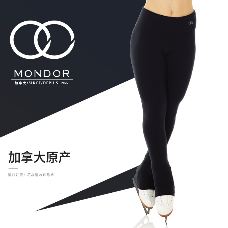 MONDOR Canada Child Figure Skating Suit Adult Thickening Warm Training Pants Women Plus Suede Skating Pants 325