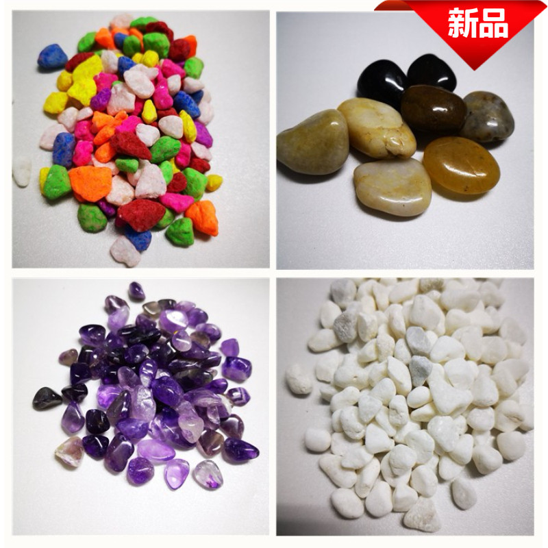 Multicolored stone Crystal stone Rain stone White stone Fish tank Aquarium landscaping sand bottom turtle bottom sand head