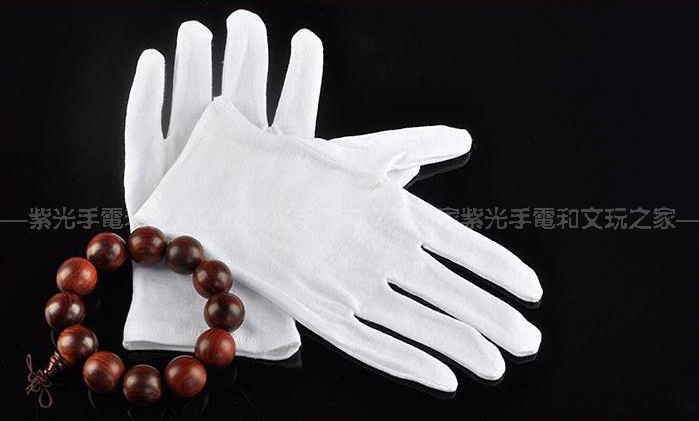 Coffret à bijoux - Ref 3105451 Image 18
