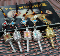 Yunnan Lijiang creative Tibetan alloy bag decoration car hanging car tassel pendant car pendant pendant