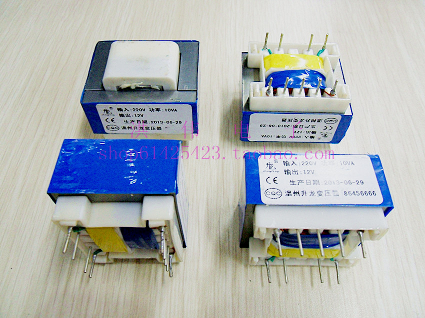 Factory direct-made copper 10W10VA16X20 9-pin horizontal in-line circuit board EI type power transformer