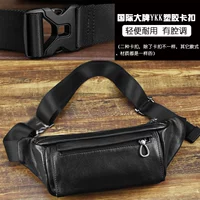 Резиновая пряжка YKK (легкая и долговечная)