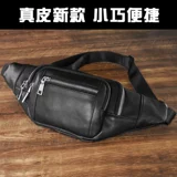 Летняя универсальная поясная сумка, спортивная сумка через плечо для отдыха, сумка на одно плечо, мобильный телефон, небольшая сумка, из натуральной кожи, в корейском стиле