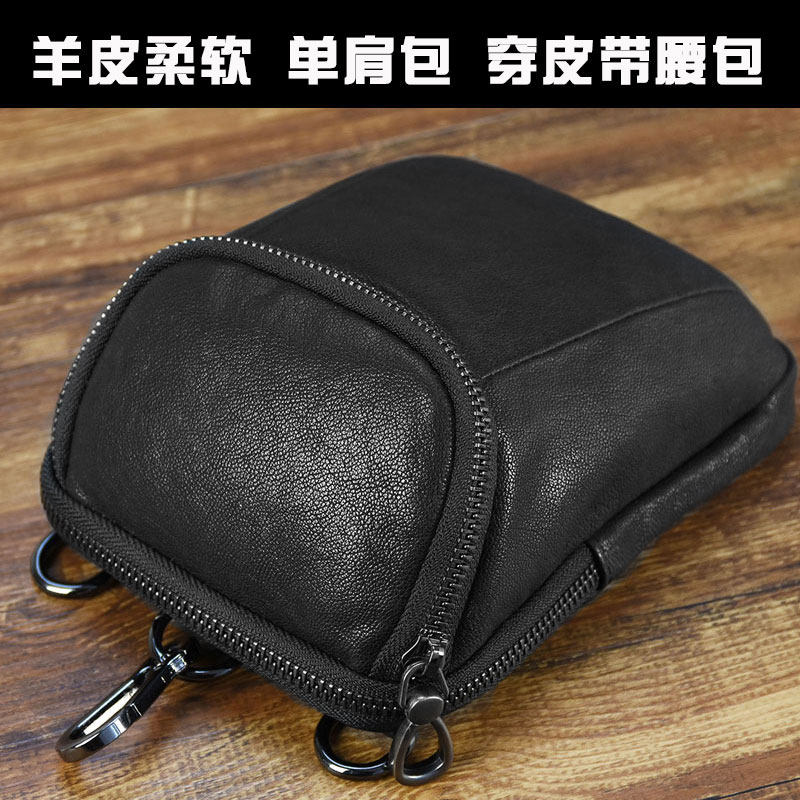Waist bag leather top layer sheepskin men's single shoulder messenger bag wear belt waist bag multi-functional mountaineering running mobile phone bag