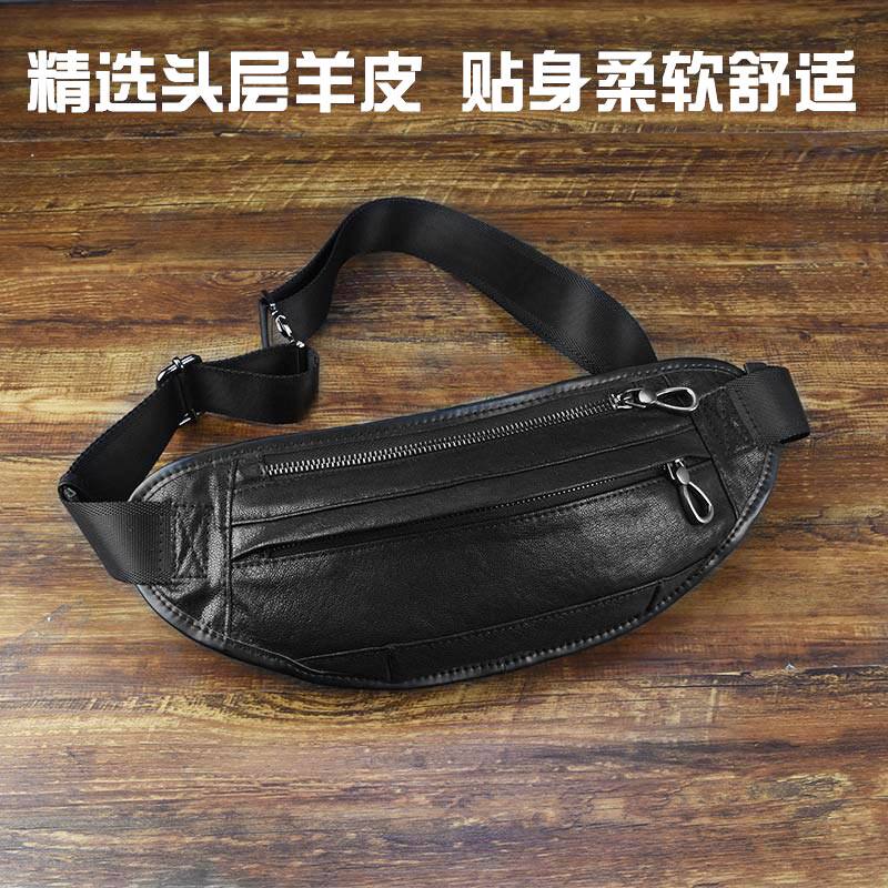 The real leather chest bag male 2023 new sports leisure close sliver slope - shoulder multi - functional mobile bag