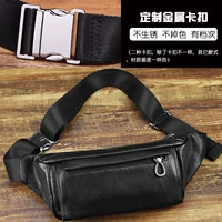 Металлическая пряжка (класс текстур)