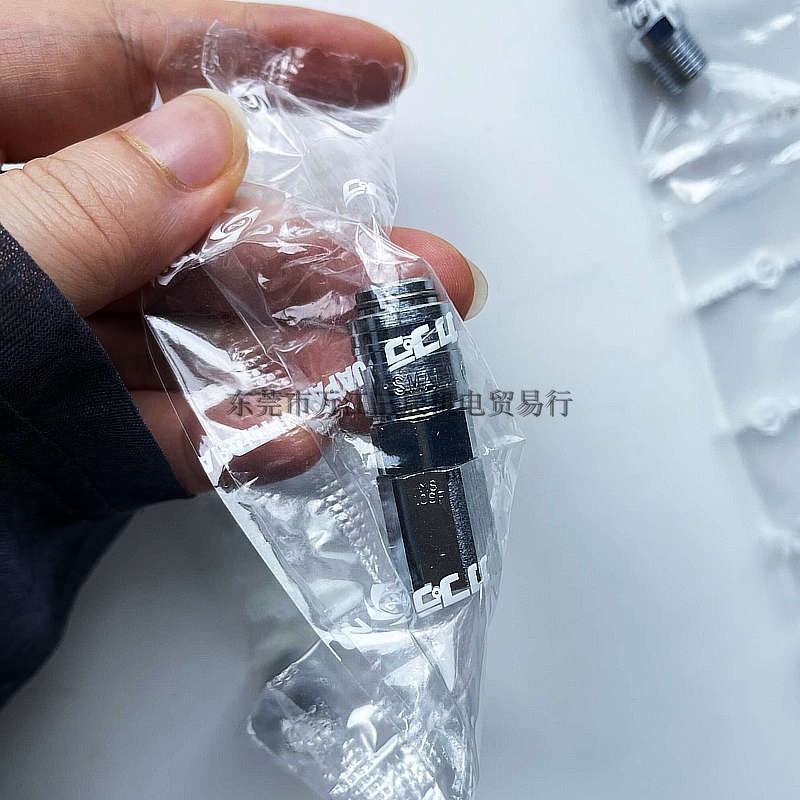 Japan Day East Workers NITTO Low Pressure MS-10SF BSSG Copper Chrome Chemicals Medical Small Quick Joint