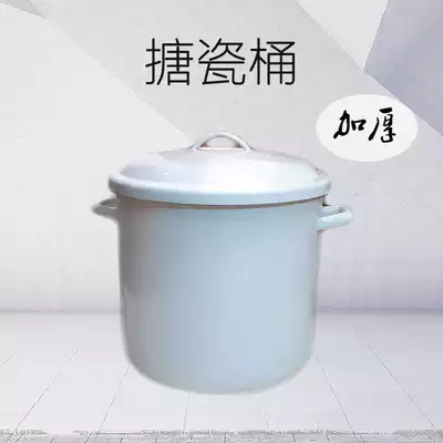 Mother's love Enamel rice bucket Japanese rice tank with lid Large sealed storage storage bucket moisture-proof