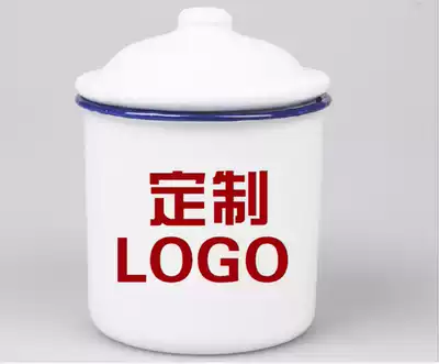 Classic nostalgia Enamel teacup Accompanying cup Enamel cover cup Enamel cup Tea bowl Tea bowl handle cup