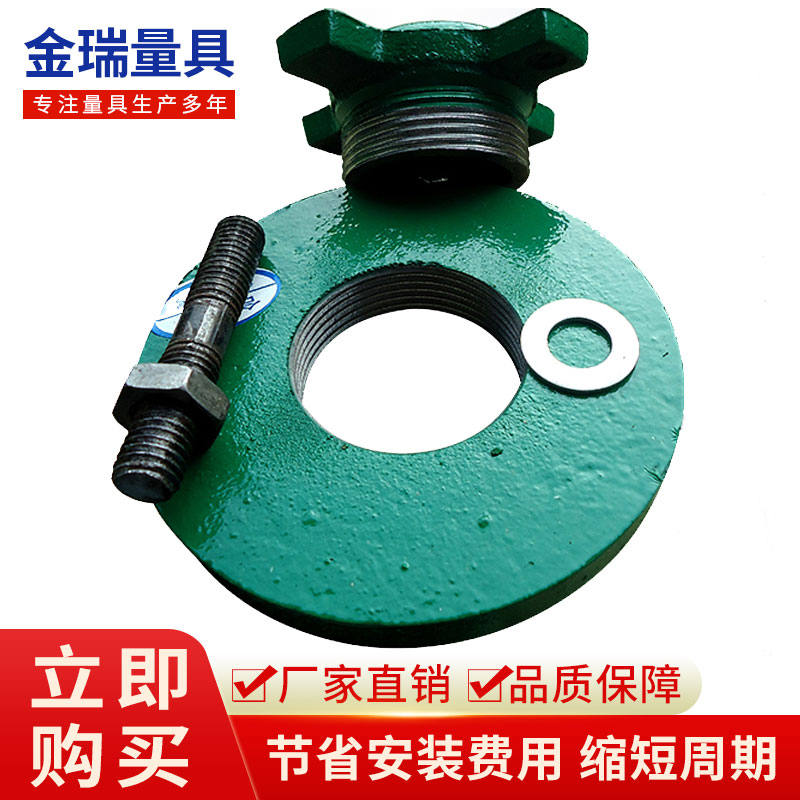 S78 machine tool anti-vibration pad iron circular shock-absorbing foot pad foot bottom angle heavy-duty light debugging horizontal shock-absorbing