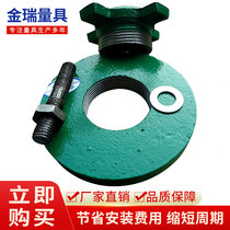 S78 series machine tool anti-vibration pad iron round shock-absorbing pad iron base foot foot base corner six-claw injection molding machine pad pad iron