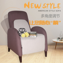 Nordic fabric sofa living room modern simple single nap sofa sofa office lunch break function sofa