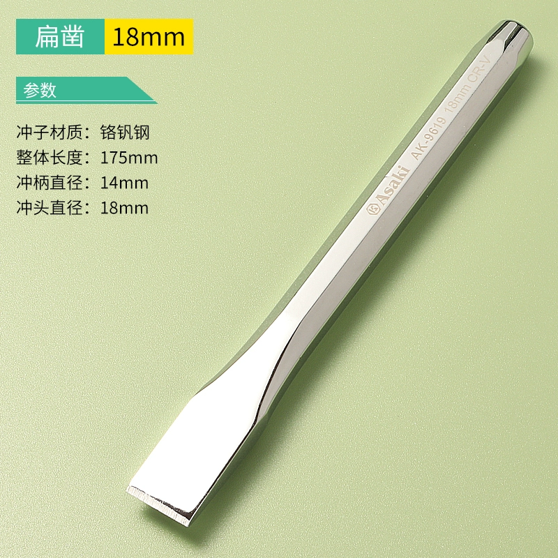 Hình trụ punch set pin punch fitter định vị punch trung tâm punch machine repair phẳng đục khuôn punch repair tool punch keo nến silicon 