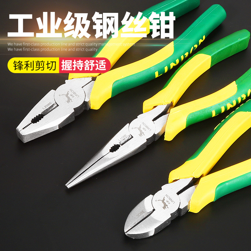 Steel wire pliers Old Tiger pliers Sharp Nose Pliers DIAGONAL MOUTH PLIERS ELECTRICS SPECIAL MULTIFUNCTION INDUSTRIAL GRADE TOOL WIRE BREAKING PLIERS