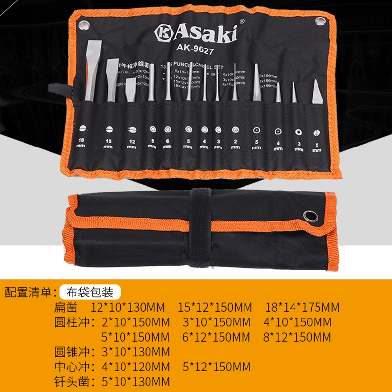 Hình trụ punch set pin punch fitter định vị punch trung tâm punch machine repair phẳng đục khuôn punch repair tool punch keo nến silicon 