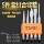 Hình trụ punch set pin punch fitter định vị punch trung tâm punch machine repair phẳng đục khuôn punch repair tool punch keo nến silicon