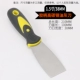 Двухцветный, 1.5 дюймов, 38mm, 0.7mm