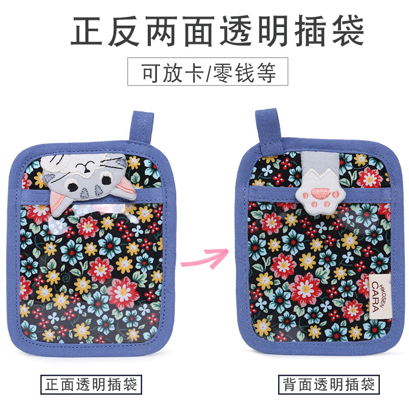 淘宝卖家必看！信用卡支付扣点大揭秘，搞钱路上的隐藏成本！