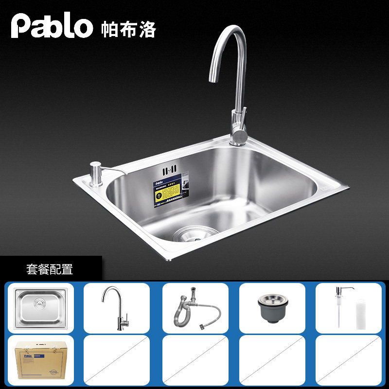 ������ˮ��304����ֵ���DNP910BB