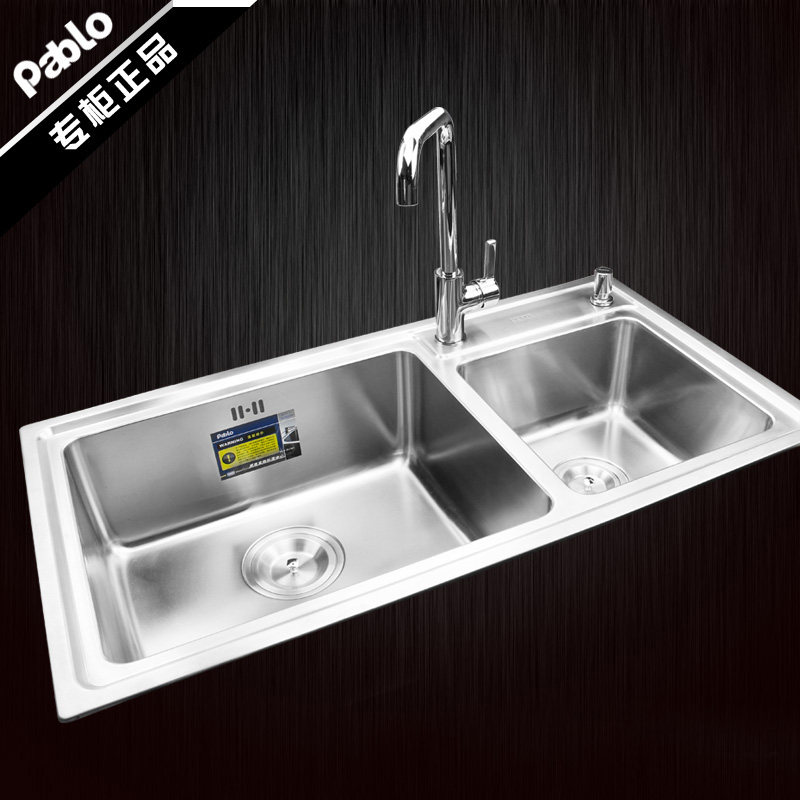 �����峬��˫��ˮ��DNP920AA