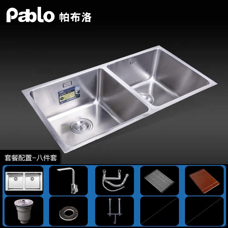 ������ˮ��ϴ���費���˫��TMD920CC