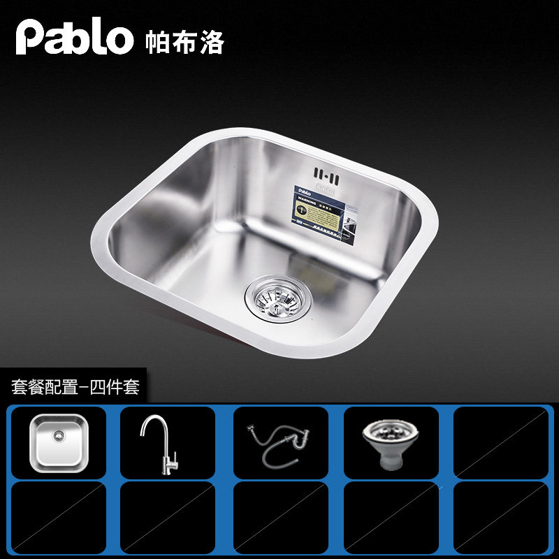 �����岻���С���ͳ���ϴ����RIP910AA