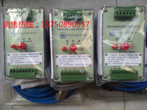 ProvibTech Palis Protection Table Transmitter TM301-A06-B01-C00-D00-E00-F00-G00