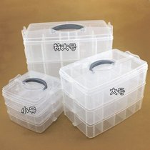 Large multi-layer transparent storage box plastic box sorting and sorting multi-grid household dormitory separation grid layer