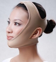 Female line engraving postoperative recovery bandage headgear lower jaw sleeve V slim face tool face shaping pull mask