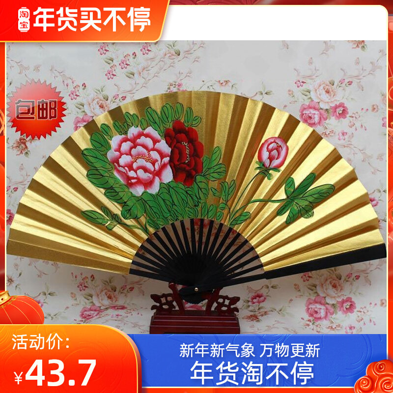 Drama Yue opera noble concubine drunk professional performance Fan opera Yue opera small student folding fan 9 inch 10 inch plum blossom red Meijing
