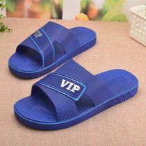 Summer mens plus size slippers Casual non-slip extra large size shoes 474849 Plus size middle-aged shoes
