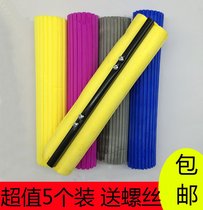 Rubber cotton sponge mop head 27 33 38CM roller replacement 5 sponge heads Universal cotton mop floor tow