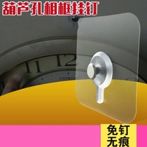 Load Bearing Photo Hook Hung Mural Photo Frame Mural Posting Hook No Retention Mark Hung Painting Wall Hanging Wall Hanger No Mark