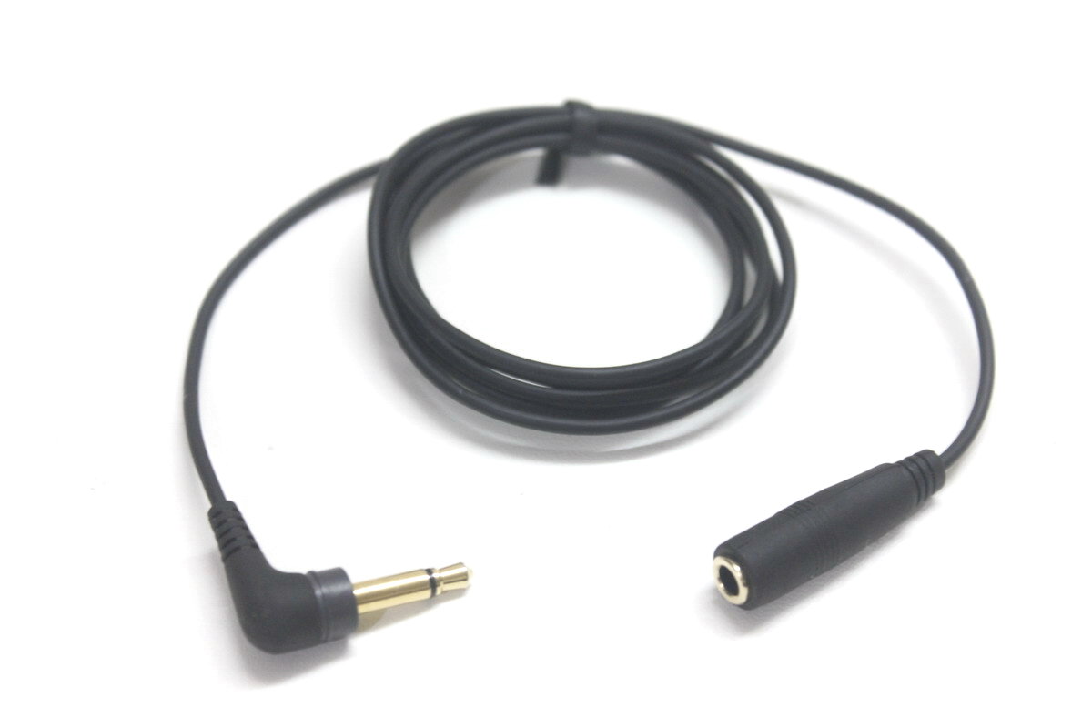 Olympus gold plated 3.5mm microphone extension cord 1.1m