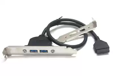 Original LOTES USB3 0 dual USB port rear bezel expansion cable 20PIN interface main chassis rear bezel cable