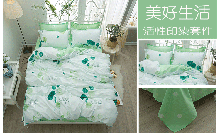 Quilt duy nhất mảnh ký túc xá đơn đôi 150x200x230 cô gái chăn tim mùa đông 1.5m1.8 m 3 - Quilt Covers chăn phao siêu nhẹ