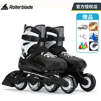 FURY черно-белая + подарочный пакет размер 29-33