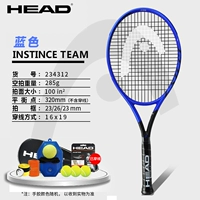 Инстинкт команда синий черный (полный углерод)