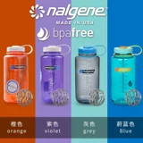 Оригинальная импортная качалка, палочка для смешивания для спортзала для воды со стаканом, США