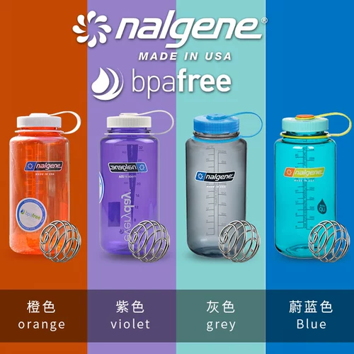 Оригинальная импортная качалка, палочка для смешивания для спортзала для воды со стаканом, США