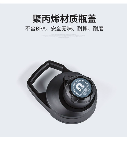 Camelbak, крышка для стакана, чайник, аксессуары, США