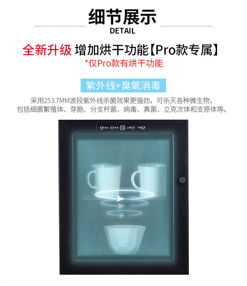 860zengjia_01.jpg