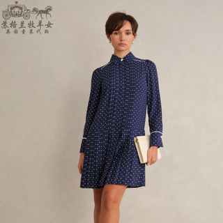 Shopping for new women's dresses in the uk