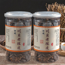 Achetez 1 envoyez 1 baie du Sichuan vieille orange séchée Zhengzong Guangdong Chaoshan pour produire de lancienne pelure dorange séchée séchée et zéro aliment prêt-à-manger instantané